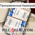 Приправленный Камагрой kamagra1